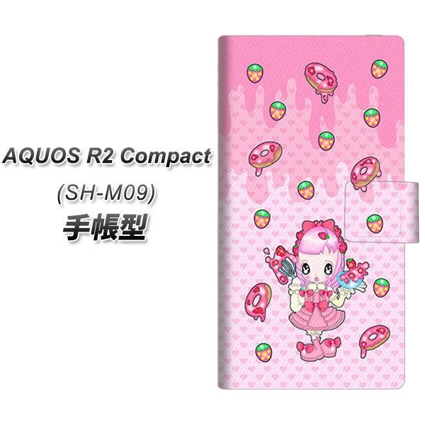 simフリー アクオスR2 コンパクト SH-M09 手帳型 スマホケース AG816 ストロベリー...