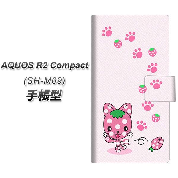 simフリー アクオスR2 コンパクト SH-M09 手帳型 スマホケース AG819 イチゴ猫のに...