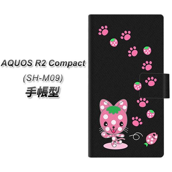 simフリー アクオスR2 コンパクト SH-M09 手帳型 スマホケース AG820 イチゴ猫のに...