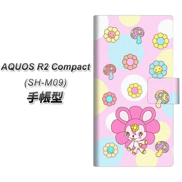 simフリー アクオスR2 コンパクト SH-M09 手帳型 スマホケース AG823 フラワーうさ...