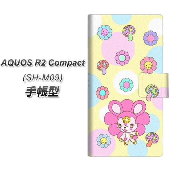 simフリー アクオスR2 コンパクト SH-M09 手帳型 スマホケース AG824 フラワーうさ...