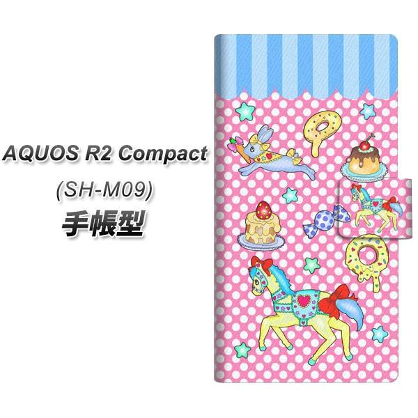 simフリー アクオスR2 コンパクト SH-M09 手帳型 スマホケース AG827 メリーゴーラ...