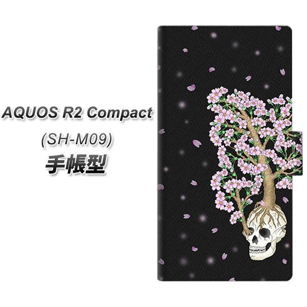 simフリー アクオスR2 コンパクト SH-M09 手帳型 スマホケース AG829 骸骨桜(黒)...