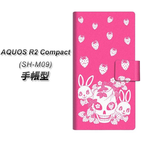 simフリー アクオスR2 コンパクト SH-M09 手帳型 スマホケース AG836 苺兎(ピンク...