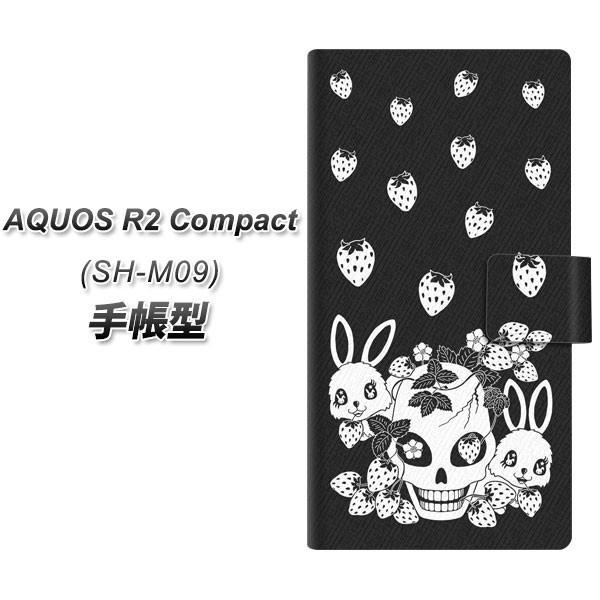 simフリー アクオスR2 コンパクト SH-M09 手帳型 スマホケース AG837 苺兎(黒) ...