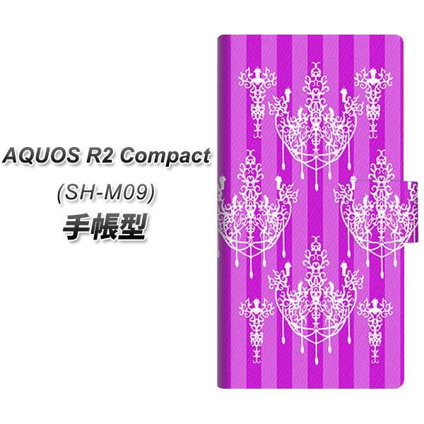 simフリー アクオスR2 コンパクト SH-M09 手帳型 スマホケース AG847 シャンデリア...