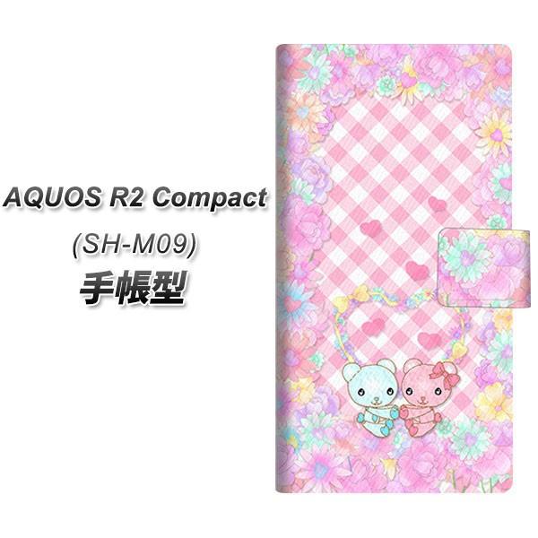 simフリー アクオスR2 コンパクト SH-M09 手帳型 スマホケース AG848 花くま(ピン...