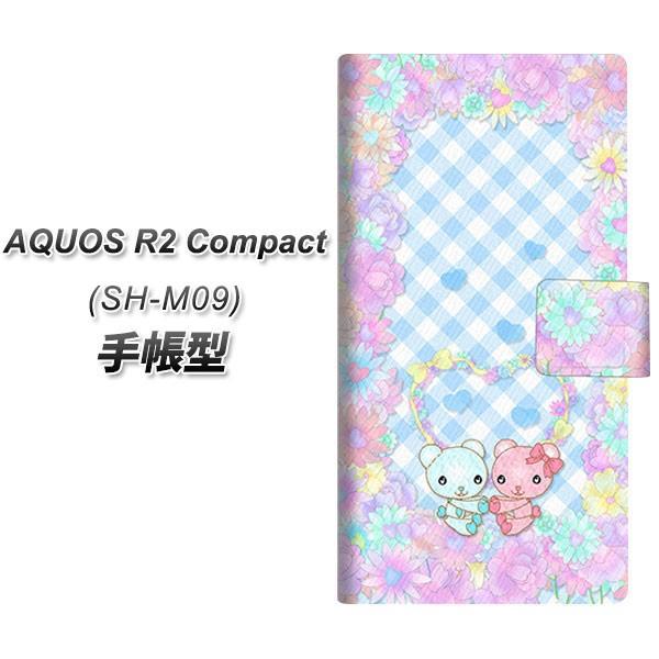 simフリー アクオスR2 コンパクト SH-M09 手帳型 スマホケース AG849 花クマ(水色...