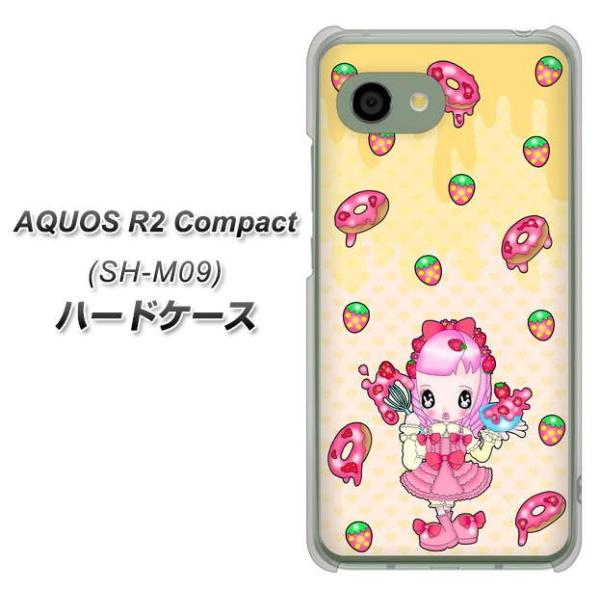 simフリー アクオスR2 コンパクト SH-M09 ハードケース カバー AG815 ストロベリー...