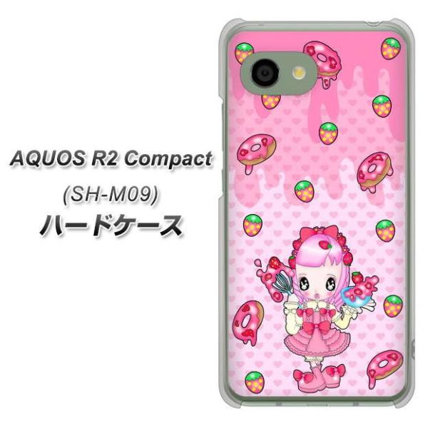 simフリー アクオスR2 コンパクト SH-M09 ハードケース カバー AG816 ストロベリー...