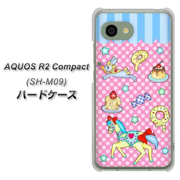 simフリー アクオスR2 コンパクト SH-M09 ハードケース カバー AG827 メリーゴーラ...