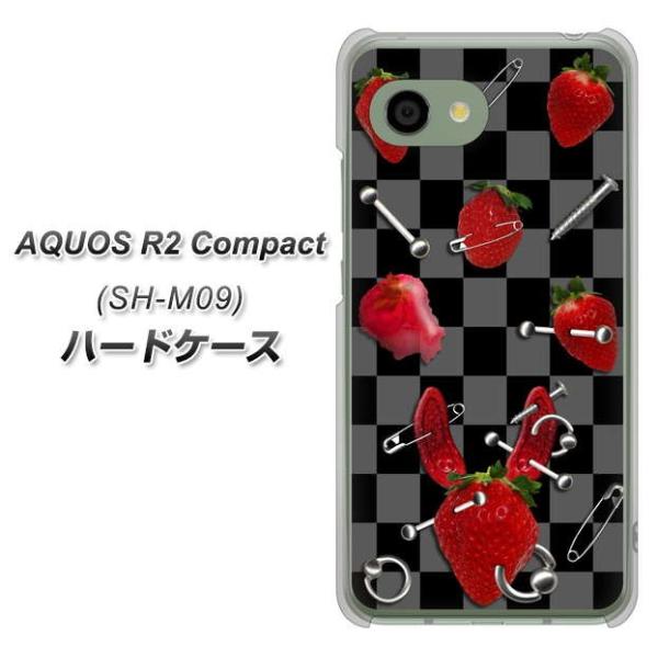 simフリー アクオスR2 コンパクト SH-M09 ハードケース カバー AG833 苺パンク(黒...
