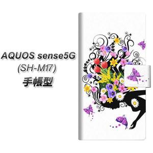 アクオス センス5G SH-M17 手帳型 スマホケース 043 春の花と少女（L） UV印刷 横開き｜keitaijiman