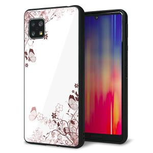 楽天モバイル AQUOS sense4 lite SH-RM15 ケース カバー 背面 ガラス TPU デザイン ガラプリ 142 桔梗と桜と蝶 印刷 光沢 メール便送料無料｜keitaijiman