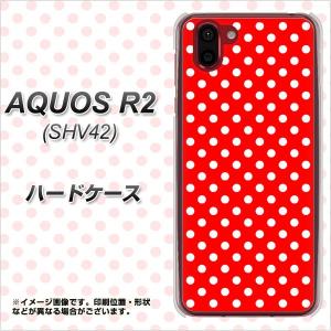 au アクオス R2 SHV42 ハードケース カバー 055 ドット柄（水玉）レッド×ホワイト 素材クリア UV印刷｜keitaijiman