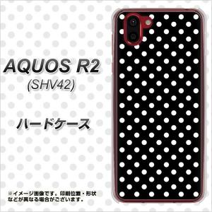 au アクオス R2 SHV42 ハードケース カバー 059 ドット柄（水玉）ブラック×ホワイト 素材クリア UV印刷｜keitaijiman