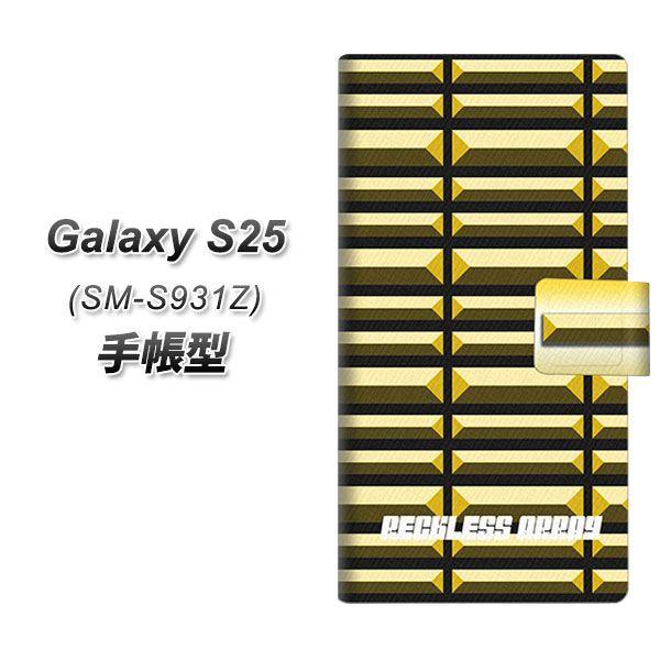 ギャラクシーS25 SM-S931Z 手帳型 スマホケース YC957 ゴールドバー UV印刷 横開...