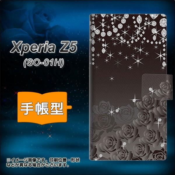 エクスペリアZ5 SO-01H SO-01H 手帳型スマホケース 327 薔薇とダイヤモンド 横開き