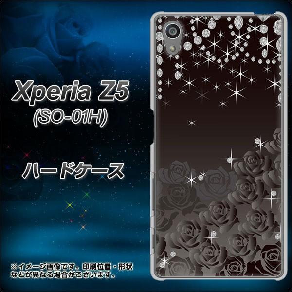 エクスペリアZ5 SO-01H SO-01H ハードケース カバー 327 薔薇とダイヤモンド 素材...