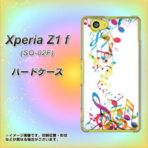 エクスぺリアZ1 f SO-02F ハードケース カバー 319 音の砂時計 素材クリア