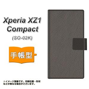 エクスペリア XZ1 コンパクト SO-02K 手帳型スマホケース EK851 レザー風グレー 横開き