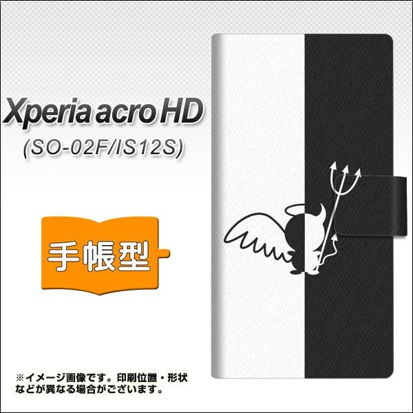 Xperia acro HD SO-03D / IS12S 手帳型スマホケース 027 ハーフデビッ...