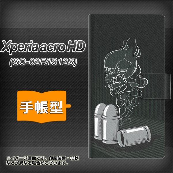Xperia acro HD SO-03D / IS12S 手帳型スマホケース 481 弾丸