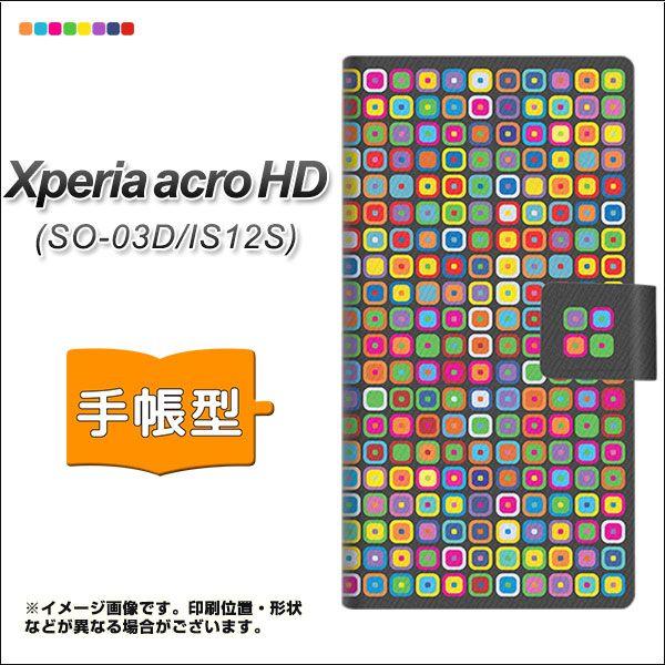 Xperia acro HD SO-03D / IS12S 手帳型スマホケース 568 ランダムスク...