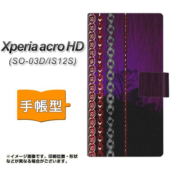 Xperia acro HD SO-03D / IS12S スマホケース手帳型 YA944 チェーン...