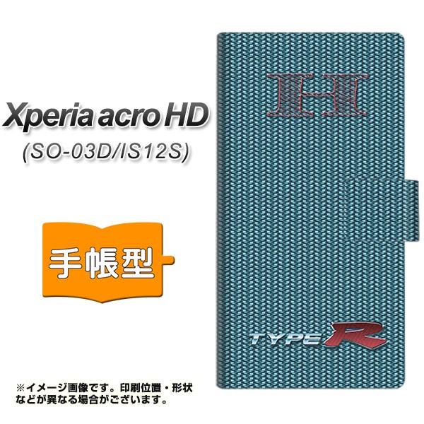 Xperia acro HD SO-03D / IS12S スマホケース手帳型 YA974 タイプR