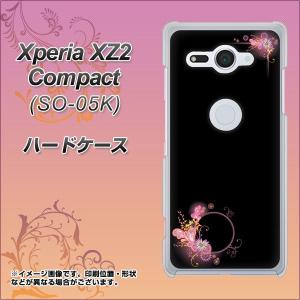 エクスペリア XZ2 コンパクト SO-05K ハードケース カバー 437 華のフレーム 素材クリア UV印刷｜keitaijiman