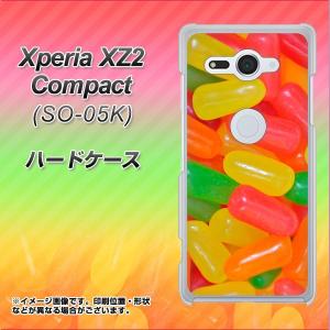 エクスペリア XZ2 コンパクト SO-05K ハードケース カバー 449 ジェリービーンズ 素材クリア UV印刷｜keitaijiman