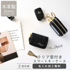 CHANEL（シャネル） チェーンストラップ付き リップスティックケース
