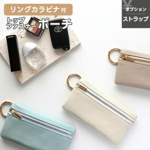 ルビーセル インテンシブ 4U ミスト : Dream-Skin - 通販 - Yahoo