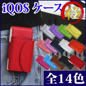 アイコス ケース iQOS ケース 極 アイコス...の商品画像