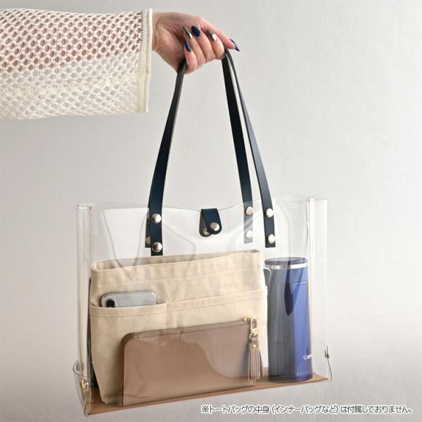 クリア トートバッグ１枚仕上 L クリア × レザー PVC イタリアンレザー ショルダー トート ...