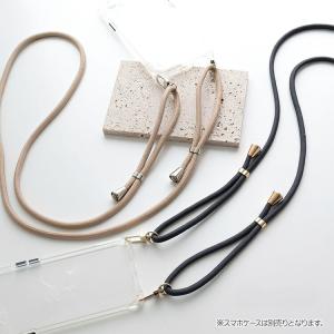 大人気ストラップ 単品 HM ショルダーストラップ 長さ調節可能 スマホショルダー 斜め掛け ネックストラップ スマホ