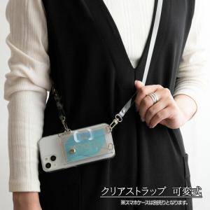 スマホホルダー 3個セット 9色 透明 ビニール PVC シート 予備