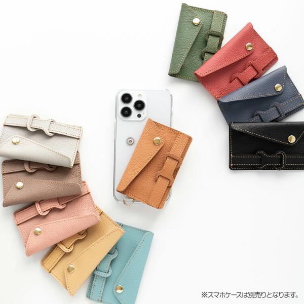スマホケース用 付け替え式 カードポケット・ベルト付き パーツ単品 シュリンクレザー スタンド カー...