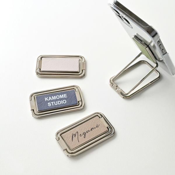 全機種対応 スマホ 多機能リング 名入れ クリアケース付 サフィアーノレザー ハードケース 手ぶら ...