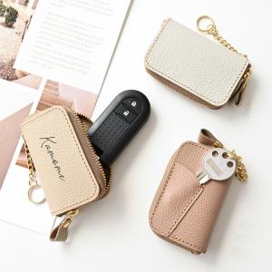 スマートキーケース 2個収納 ダブル バイカラー シュリンクレザー 姫路
