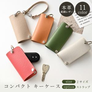 COACH（コーチ） キーホルダー キーリング ☆COACH☆ トリガー