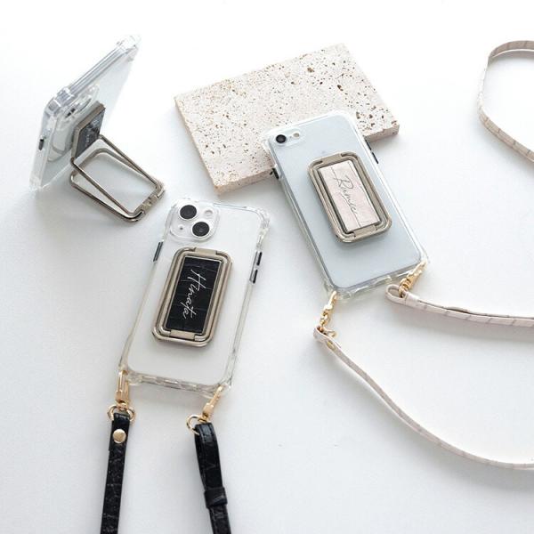 全機種対応 スマホショルダー スマホ 多機能リング クリアケース付 型押し クロコ柄 名入れ ソフト...