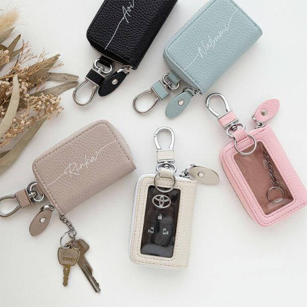 スマートキーケース シングル 名入れ くすみカラー キーケース 文字入れ ナチュラルカラー メール便...