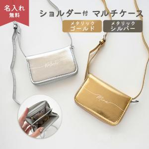 INTELLIGE アンテリージェEX サンプロテクター WP エッセンス