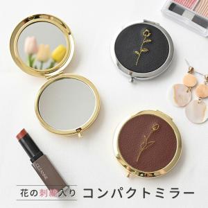 アクアーリオ 自然化粧水 530ml ビーワン 環境保全研究所 : Ace Cosme