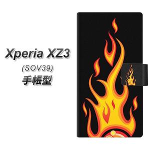 au エクスペリアXZ3 SOV39 手帳型 スマホケース 010 ファイヤー 横開き｜keitaijiman