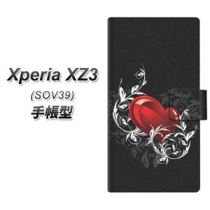 au エクスペリアXZ3 SOV39 手帳型 スマホケース 032 クリスタルハート 横開き｜keitaijiman