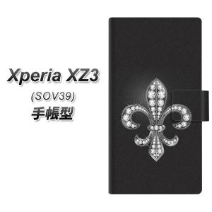 au エクスペリアXZ3 SOV39 手帳型 スマホケース 042 ラインストーンゴージャスユリ UV印刷 横開き｜keitaijiman