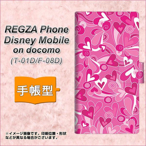 docomo REGZA Phone T-01D /　Disney Mobile on docomo...